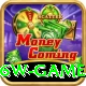 6w game Pro v2.7.5