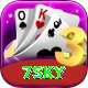 7sky Plus vv5.1.3