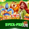 9pkr Royal PK v2.6.5