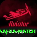 aaj ka match Elite v4.0.4