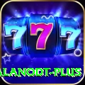 alanodt Plus Edition v4.9.3