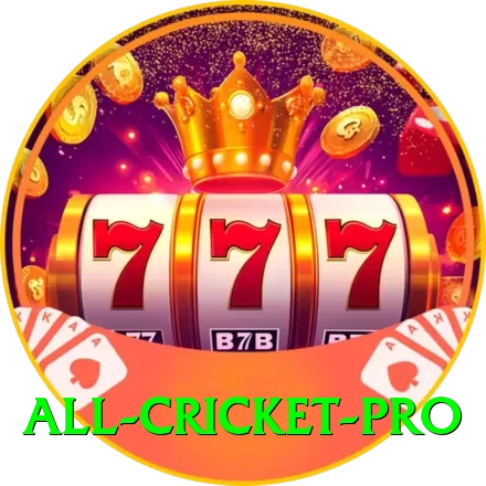 all cricket Mega - Free Download - 2