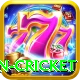 australian cricket VIP v4.7.6