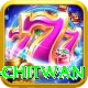 baby bus chitwan VIP v1.7.8