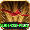 bangladesh t20 App Extreme v3.2.6