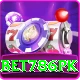 Bet786pk Games (Casino & Earning) Turbo vv2.1.5