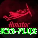 bk33 Deluxe Edition vv3.9.2
