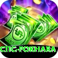 chiropractic pokhara VIP Edition v4.4.1
