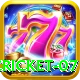 cricket 07 Apps (Tools & Injectors) Master v4.6.8