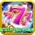 cricket nz Prime Rewards