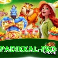 devdutt padikkal VIP - Free Download