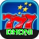 dhoni Apps (Tools & Injectors) Premium v4.1.7