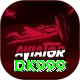 DK999 Turbo vv1.3.3