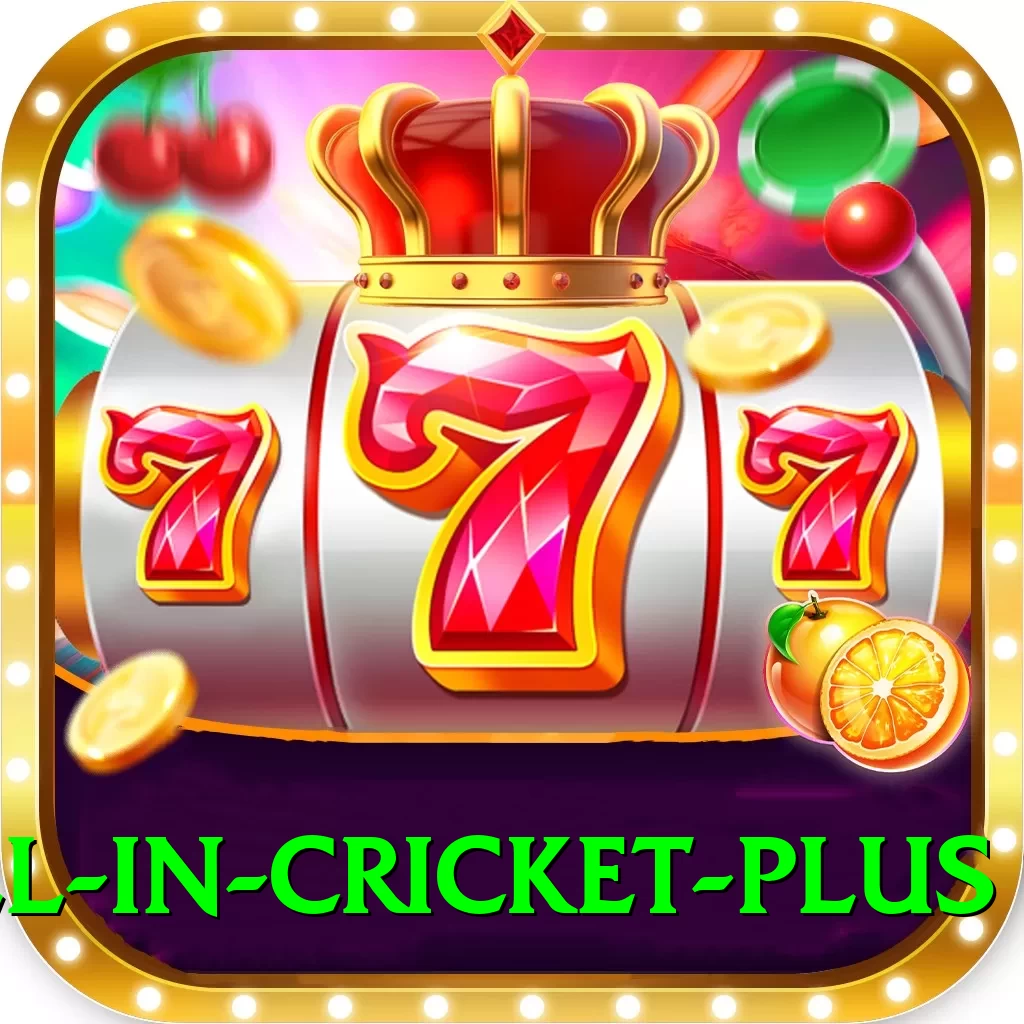 fastest ball in cricket Legend Rewards - 2