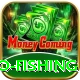 go fishing Deluxe Pro v5.1.8
