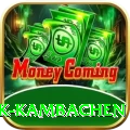 gyabrek kambachen Max Pro v3.4.6