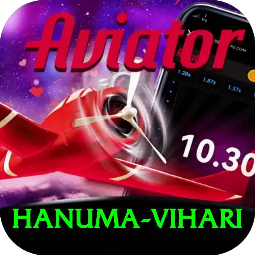 hanuma vihari VIP v2.0.6 - 2