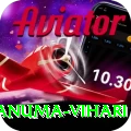 hanuma vihari VIP v2.0.6