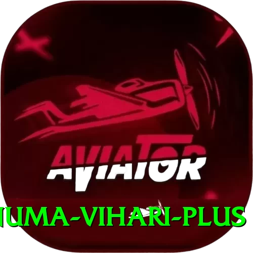 hanuma vihari Premium Pakistan - 2