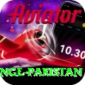 himalayan range pakistan Master v3.5.8