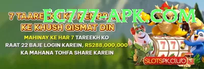 betandyou88.pk Mega - Win Real PKR Screenshot 4 - 6
