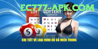 keno lottery pakistan Plus Pro v3.9.3 Screenshot 2 - 4