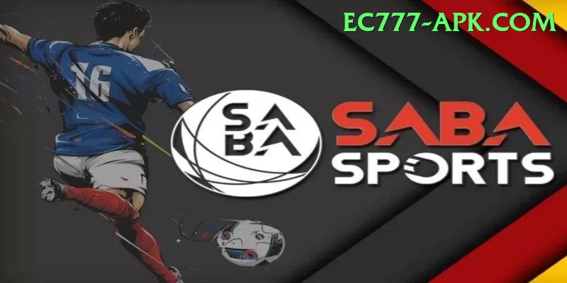 mangla dam watersports Plus Pro v1.0.2 Screenshot 1