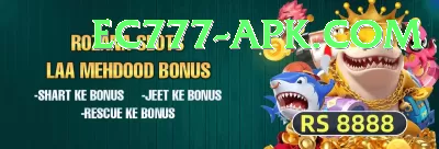 martin guptill Casino Plus v2.4.5 Screenshot 3 - 5