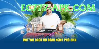 nylottery Plus v4.3.2 Screenshot 3 - 5