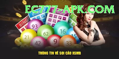 online lottery Prime v2.2.0 Screenshot 2 - 4