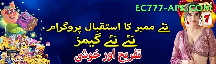 today cricket match time Super Casino App Screenshot 1