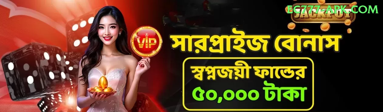 winpkr - VIP Royal Screenshot 1