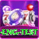 ind eng test Deluxe Edition v4.2.6