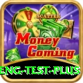 ind eng test Earn Mega v2.4.8