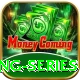 india upcoming series Master v3.7.2