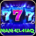 inzamam ul haq Deluxe v5.8.4