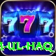 inzamam ul haq Deluxe v5.8.4