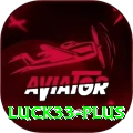 luck33 Pro Edition v4.3.8