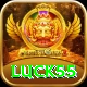 luck55 Gold Edition vv1.4.6