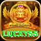 lucky55 Gold vv3.1.5