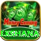 maheesh theekshana Deluxe Pro v2.7.3