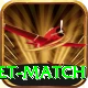 next cricket match Deluxe v3.7.9