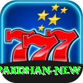 PakDhan - Deluxe Edition v1.5.2