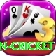 pakistan women cricket Max v4.4.8
