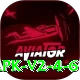 pklobo Royal APK v2.4.6