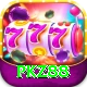 PKZ88 VIP Pro vv4.5.0