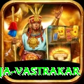 pooja vastrakar Gold v1.5.7