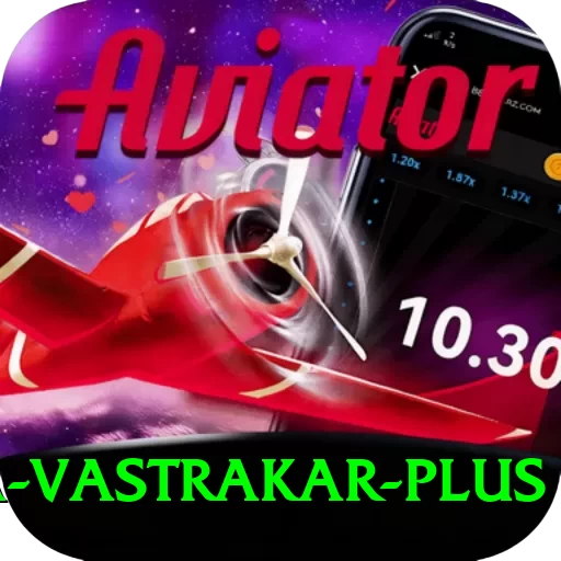 pooja vastrakar Earn Plus v4.2.1 - 2