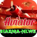 rohit sharma news Pro1 v5.5.8