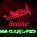 S55 Game Official v4.7.0